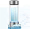 MOVKZACV Botella de agua de hidrógeno, portátil, de vidrio rico en hidrógeno, recargable, generador de agua de iones rico en hidrógeno, generador de taza de agua rico en hidrógeno para viajes en casa