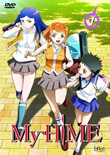 My HiME Vol. 1 - Episode 01-04