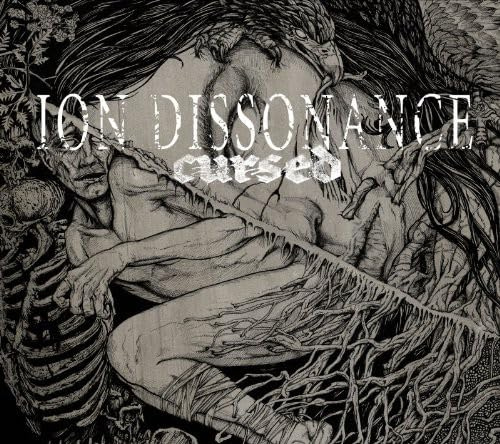 Invictus - Basick Records (Spv)