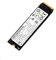 Lenovo 512GB M.2 NVMe PCIe Gen3 x4 solid-State Drive, 5SS1A40305
