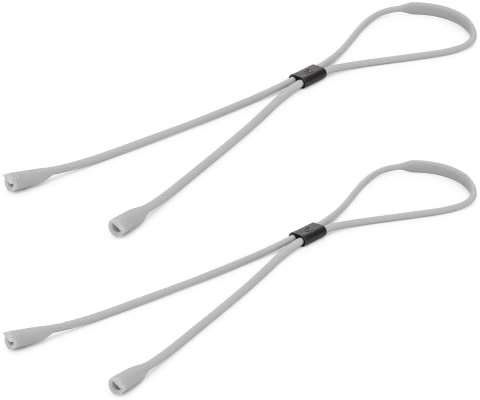 Pilotfish Premium Silikon Sonnenbrillenband, verstellbarer Brillenhalter mit einzigartigem Passthrough Design - Universal Fit, Grau 2er Pack