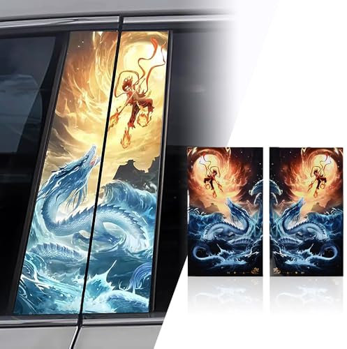 XhuangTech 1 Pair Car Centre Pillar Nazha Sticker, Anti-Scratch Window Pillar Cover Exterior PVC Accessories, Waterproof B-Pillar Decal Self-Adhesive Stylish Decor for Car Side Door, Window (A)