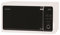 Sharp R664WM Compact Grill Microwave, 20 Litre, 800 W, White