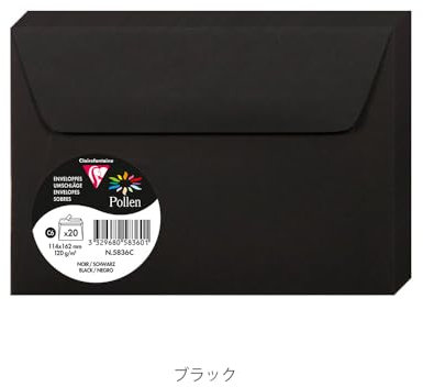 Clairefontaine 5836C - Packung mit 20 Umschläge Pollen, Format C6, 114 x 162mm, 120g, ideal für Ihre Einladungen und Korrespondenz, Schwarz, 1 Pack