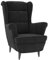 Hommdiy Sessel Loungesessel Fernsehsessel Ohrensessel Relaxsessel Wohnzimmersessel Couchsessel Armsessel Polstersessel Lounge Schwarz Samt