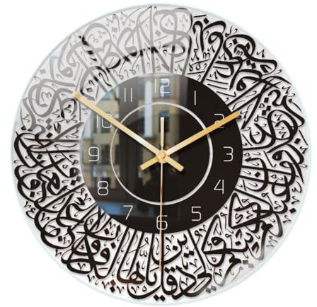 Islamische Wanduhr, 30CM Runde Muslim Eid Wohnzimmer Uhr auf Wanduhr Happy Muslim Eid Design Islamische Kalligraphie Islamische Wanduhr Einfach zu Lesen für Schlafzimmer Esszimmer Kinder Zimmer