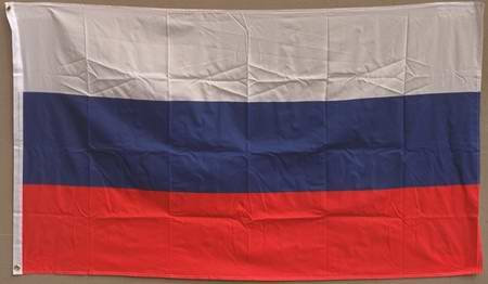 Rusia Bandera/250 x 150 cm, tamaño grande, impermeable)