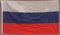 Rusia Bandera/250 x 150 cm, tamaño grande, impermeable)