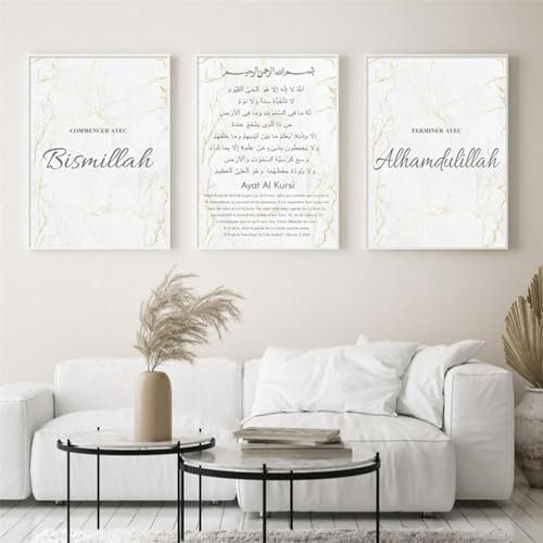 Herfair Islamische Bilder Wohnzimmer Deko Poster 3er Set Koran Arabische Wandbilder Kunstdruck Bilder Leinwand Ohne Rahmen Islam Wandposter (40 x 50 cm)