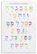 NIHAPUDW Hebräisches Alphabet Poster, Alef Bet Chart Druck, Jüdisches L-Poster, Wandkunst für Zimmer, 61L x 40.6B cm, Unisex, Mehrzweck, Indoor