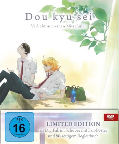 Doukyusei - Verliebt in meinen Mitschüler LTD.