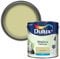 Dulux Walls & Ceilings Matt Emulsion Paint, Melon Sorbet, 2.5 Litres