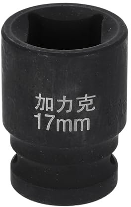 HARFINGTON 4 Point Square Socket 1/2 Drive 17mm Metric Square Impact Socket CR-V Blackening Standard Wheel Sleeve Pneumatic Sleeve Tool for Auto Repair Mechanical Maintenance Home Use