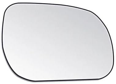 Außenspiegel Ersatzspiegelglas Für Daihatsu Für Be Für Go 2006-2016 Für Terios 2006-2024 Austausch Spiegelglaslinse(Right-1pc)