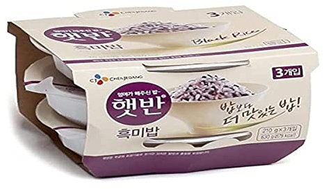 CJ Cooked Rice (Hetbahn) - Black Rice 210g (Pack of 3)