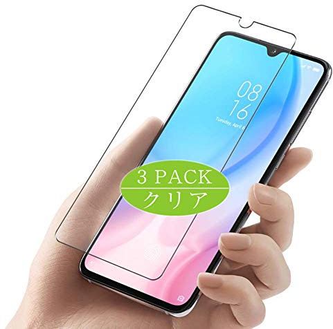 VacFun 3 Piezas Protector de Pantalla, compatible con Xiaomi Mi 9 Lite, Screen Protector Película Protectora (Not Cristal Templado) NuevaVersión