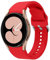 Correa de Silicona Suave para Samsung Galaxy Watch 5/4 40mm 44mm, 20mm Banda de Repuesto Deportiva Sin Espacio para Galaxy Watch 4 Classic 42mm 46mm/Watch 5 Pro 45mm/LTE 44mm, Rojo