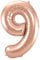 Folat 631396 - Folienballon Zahl 9 - rosegold - ca. 86 cm