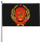 Emblema de la República Socialista Soviética de Ucrania, 3 x 5 pies, bandera de jardín para patio, decoración interior, bandera impresa de una cara