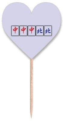 Grand Three Chiefs Mahjong Tiles - Palillos de dientes con forma de corazón