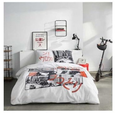 Today Parure de lit 2 Personnes 220x240cm + 2 taies oreillers 63x63 cm imprimée Java 1,20