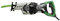 CR13VBY Low Vibration Sabre Saw 1150W 110V