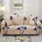 Bishilin Sofabezug Ecksofa Universal, Couchbezug 2 Sitzer mit Armlehne 145-185CM Bedruckt Blumen Muster Sofaüberwurf rutschfest Hellbraun