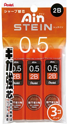 Pentel Ain Stein Mechanical Pencil Lead, 0.5mm 2B, 40 Leads x 3 Pack (XC2752B-3P)