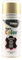 TRG The One Super Color, Spray Dye for Leather Shoes, 333 Pale Gold, 150 ml
