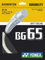 Yonex BG65 - Corda da badminton, versione originale USA, colore: Giallo