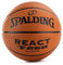Spalding React TF-250 Ball 76801Z, Unisex basketballs, orange, 7 EU