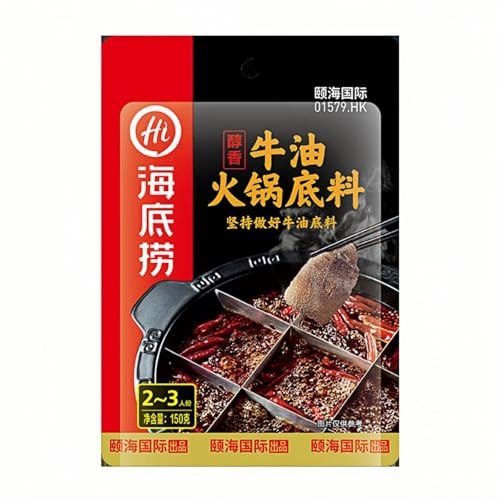AOIRCE Haidilao hot pot broth and seasonings have a rich, buttery flavor.