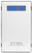 Icy Box IB-220U-WH Boîtier Externe pour Disque Dur 2.5 IDE USB 2.0 Blanc