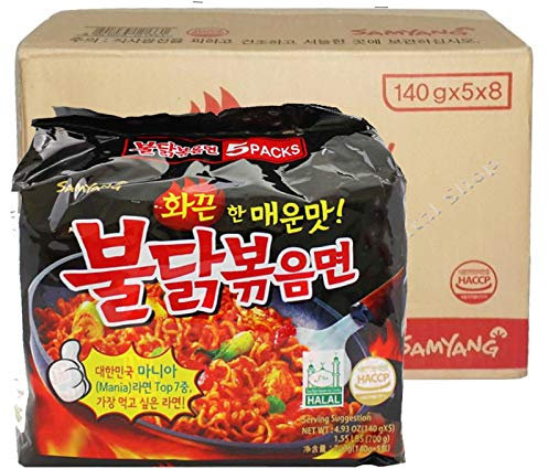 Samyang Ultra Spicy Chicken schmoren Ramen Nudeln (buldalk bokkeummyeon), Box mit 40 Packungen