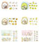 6 Stück Mini Papier-Aufkleber, Album Scrapbooking Aufkleber, Niedliche Lustige Sticker, Tiere Scrapbooking DIY,für Tagebuch, Deko, Notizbuch, 4 Beutel (50 Stück/Bag), 2 Beutel (80 Stück/Bag)