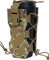 OneTigris Porte Bouteille Molle Découpé au Laser Pliable Poche avec Molle Réglable de Bouteille pour Bouteilles d'eau de 10 oz à 32 oz