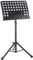GEWA Orchesterpult BSX