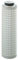 ATLAS CARTUCCIA POLIESTERE RL 10 BX FILTRO SENIOR 50 MCR