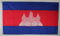 Buddel-Bini Flagge Fahne ca. 90x150 cm : Kambodscha Nationalflagge Nationalfahne