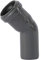 HT Rohr und Formteile DN 75 (Bogen 45 Grad)