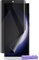 Zerrshoo Protector Pantalla para Samsung Galaxy S23 Ultra, Antiespia Película de TPU flexible 1 Pack, [No es de cristal] con Ayuda de posicionamiento, Protector Pantalla para Samsung Galaxy S23 Ultra
