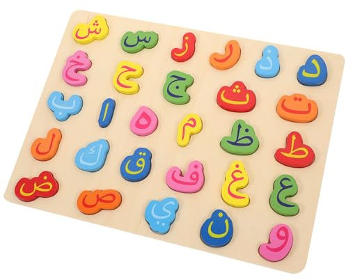 Abaodam Arabische Alphabet-Holzpuzzles Die Arabische Wörter Für -Buchstabenrätsel Lernen