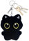 Porte-clés en peluche avec chat, pendentif chat en peluche – Pendentif porte-clés en peluche pour chat noir, peluche douce de 12 cm / 4,7 pouces, accessoires pour clés en peluche pour animaux, Single