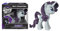 My Little Pony Vinyl Figure Rarity 14 cm