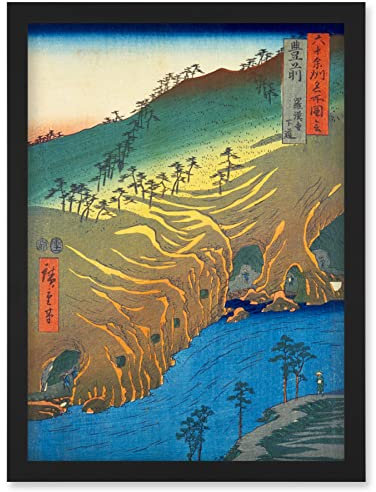 Artery8 The Passage Under the Rakan Monastery Buzen Province Utagawa Hiroshige Japanese Woodblock Artwork Framed Wall Art Print A4