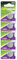 Piles CR2025 - Lot de 5 Piles | GP Extra | Batteries CR 2025 Lithium 3v - Longue durée et Haute Performance pour dispositifs médicaux et Portables, balances et Porte clés