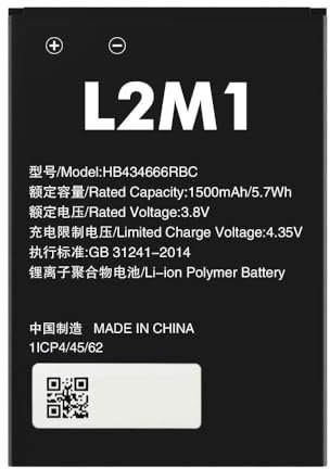 L2M1 Batteria HB434666RBC per modem router portatile Vodafone Mobile Wi-Fi R216 / 4G LTE MOBILE WIFI HOTSPOT/Huawei Mobile Wifi E5573s / PocketCube E5575s / Mobile Wifi E5577s / 1500mAh 5.7Wh 3.8V