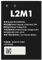 L2M1 Batteria HB434666RBC per modem router portatile Vodafone Mobile Wi-Fi R216 / 4G LTE MOBILE WIFI HOTSPOT/Huawei Mobile Wifi E5573s / PocketCube E5575s / Mobile Wifi E5577s / 1500mAh 5.7Wh 3.8V