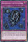 SR06-DE033 - Ansteckender Ausrottungsvirus - Common - DE - im Set mit Ultrapro Toploader - Yugioh