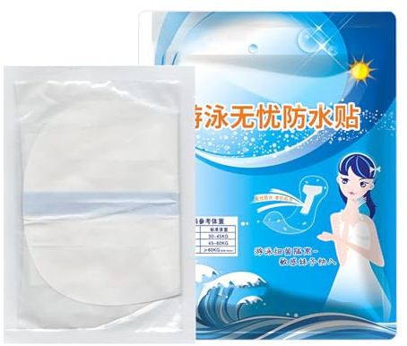 Serviettes de natation imperméables – Serviettes hygiéniques pour la protection intime des filles en natation – Autocollants hygiéniques pour pour douche, piscine, plage, centre de bien-être